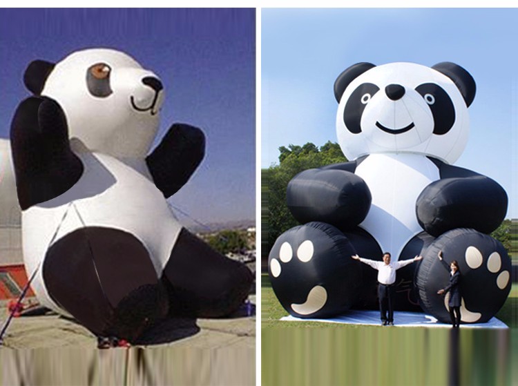 怀远熊猫固定吉祥物